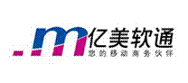 亿美软通
