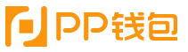 PP 钱包
